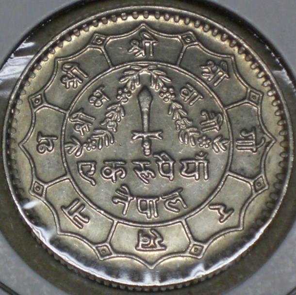 The-26-Days-Of-Alphabetic-Coins!