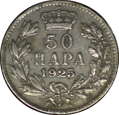 The-26-Days-Of-Alphabetic-Coins!