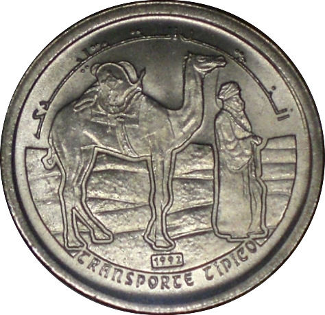 The-26-Days-Of-Alphabetic-Coins!