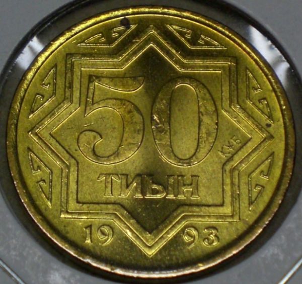 The-26-Days-Of-Alphabetic-Denominations