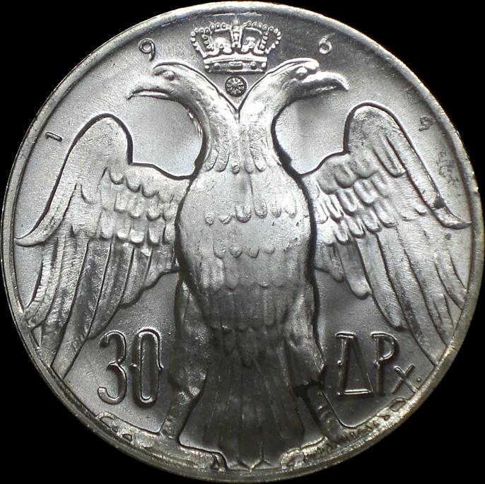 Post-A-Coin-With-An-Unusual-Denomination!
