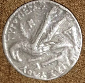 Shekel-Of-Tyre?