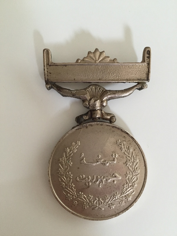 Mystery-Medal-Found---Arabic-Script?