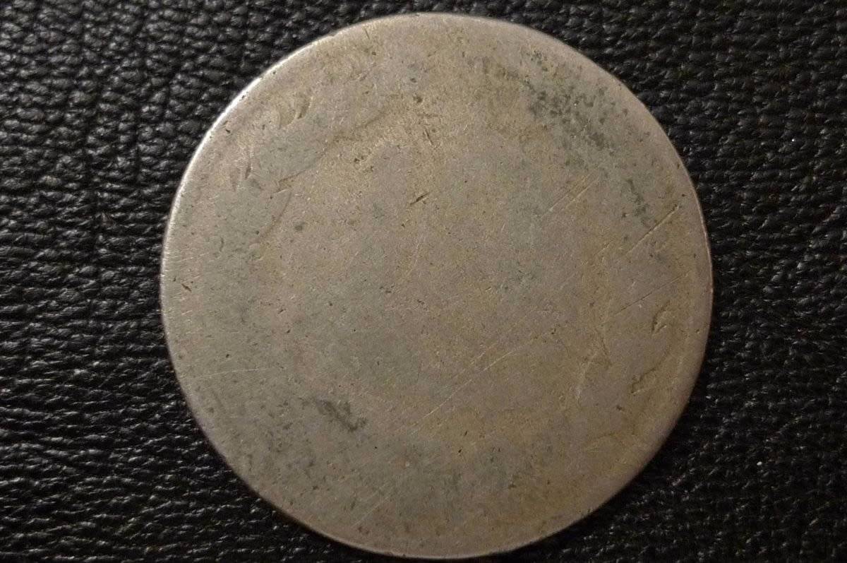 Post-Your-Lowball-Coins!