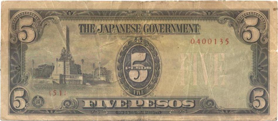 Latest-Banknotes-Acquisition.-List-Them-Here.