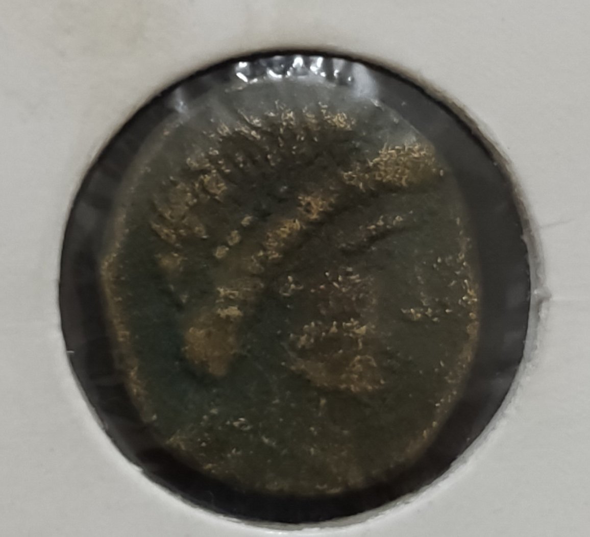 Unusual-Mecedonian-Coin