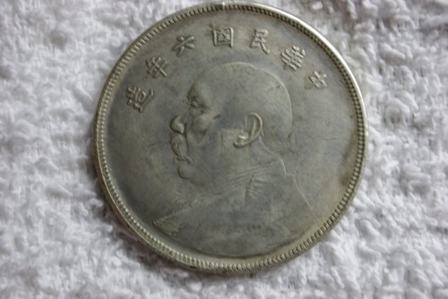 Chinese-Silver-Coin-Help-Me-Please!