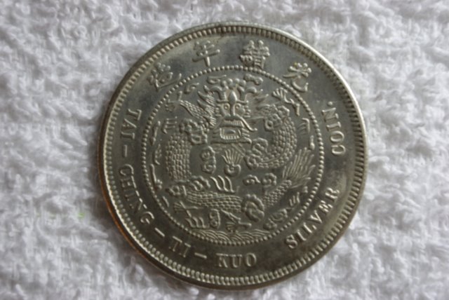 Chinese-Silver-Coin-Help-Me-Please!