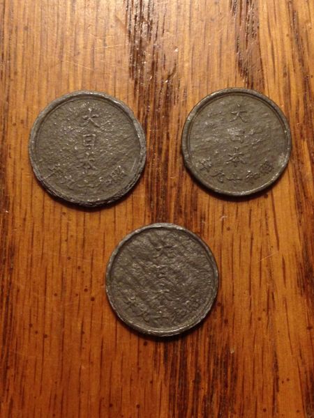 Strange-Jpn-Coins-With-Imperial-Seal-Date?-Denomination?
