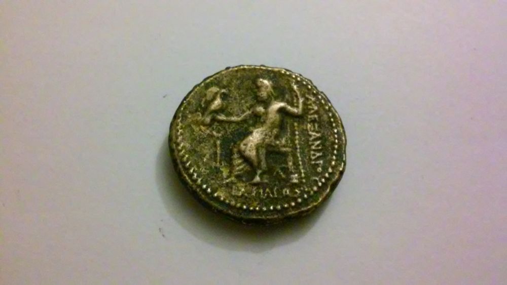 Need-Help-Identifie-This-Ancient-Coins