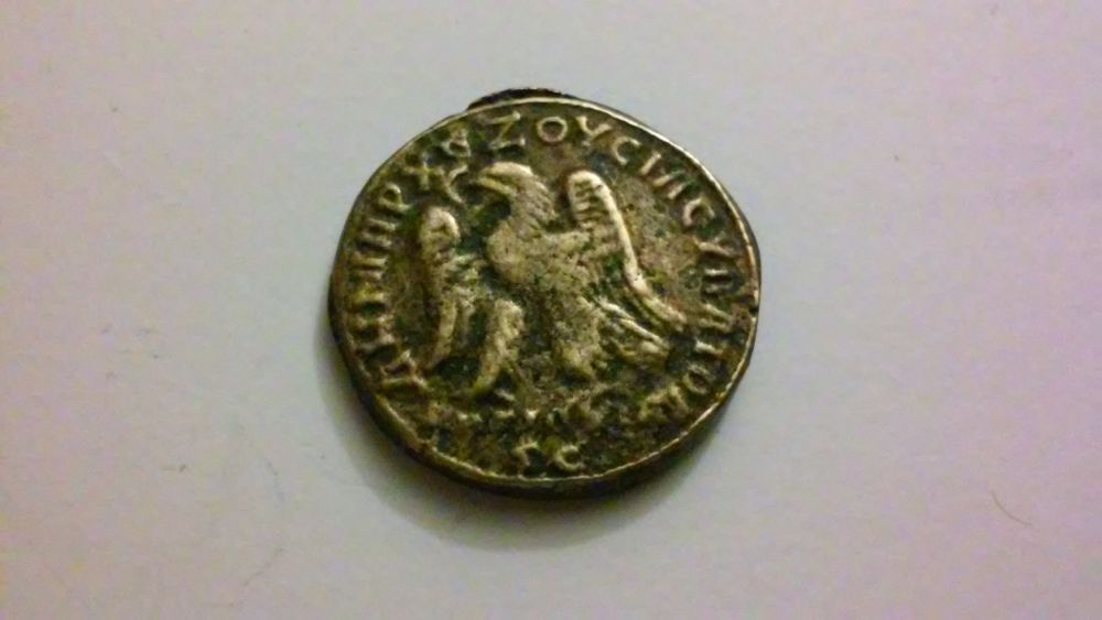 Need-Help-Identifie-This-Ancient-Coins