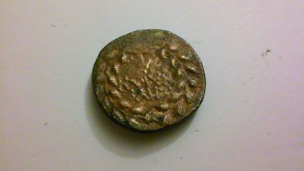 Need-Help-Identifie-This-Ancient-Coins