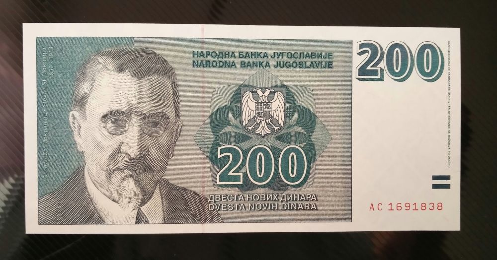My-New-Yugoslavia-Banknotes