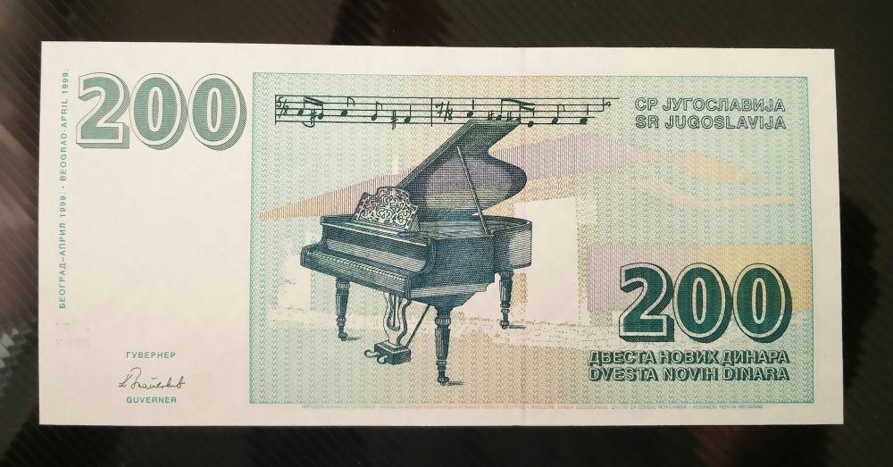 My-New-Yugoslavia-Banknotes