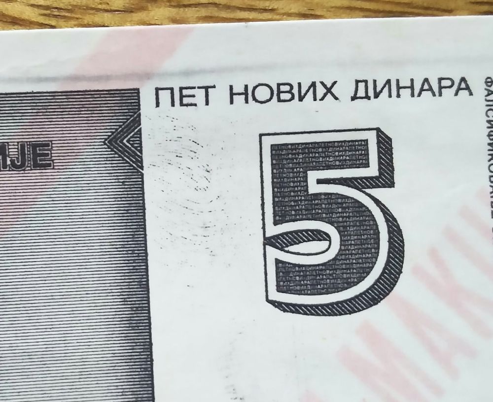 My-New-Yugoslavia-Banknotes