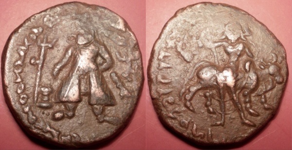 Vima-Kadphises