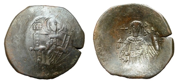 Alphabetic-Ancients-Game.