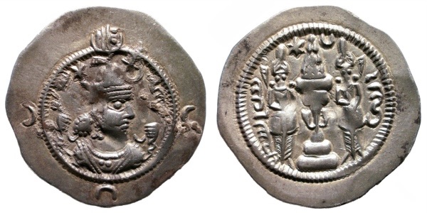 New-Photos-Of-4-Middle-Eastern-Coins.