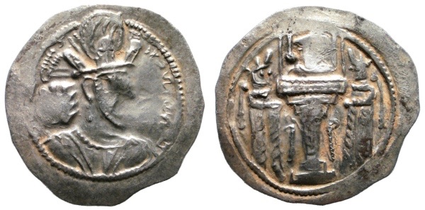 New-Photos-Of-4-Middle-Eastern-Coins.