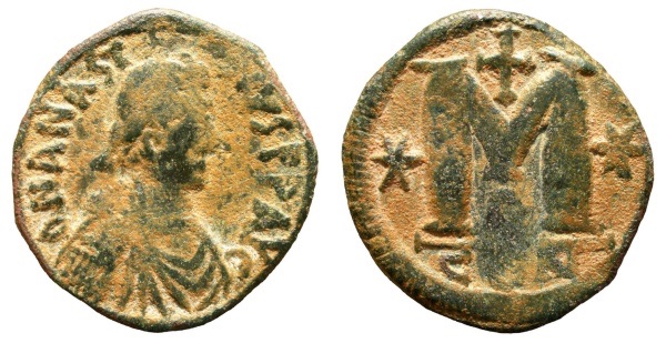 Arguably-The-Last-Ancient-Coin