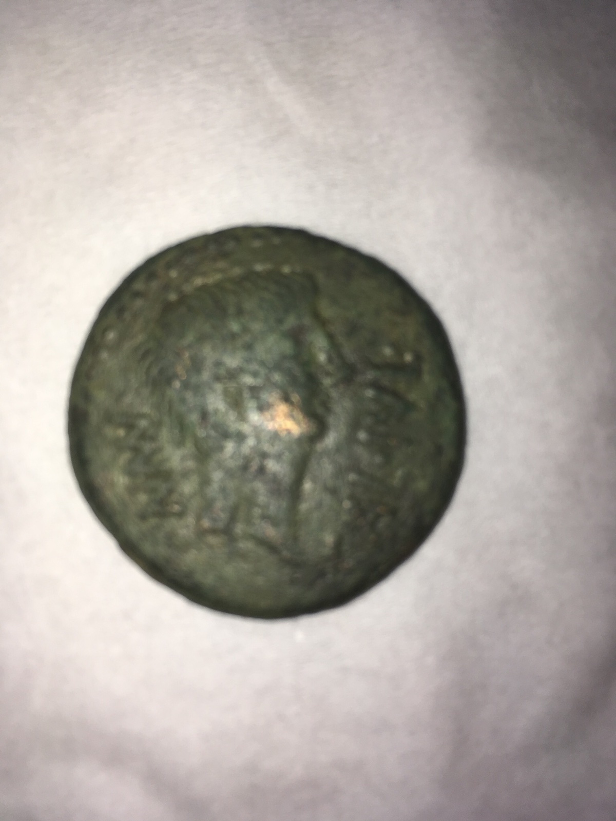 Is-Anyone-Able-To-ID-This-Coin?