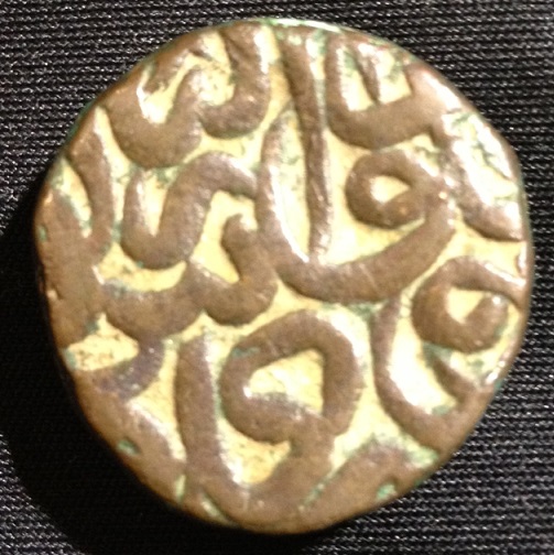 Old-Arabic-Coin?