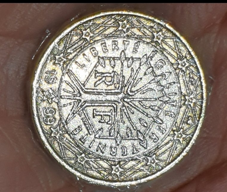 Error-In-Coinage-Or-Worn-Out?-A-Hand-Please...