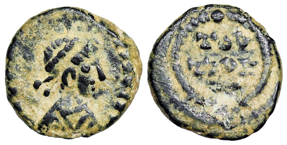 Justinian-I,-527-565-Ad-Ae-Nummus-0.54g.-539-542-Ad-Carthage.