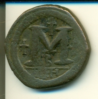 ID-And-Information-Please-And-Thank-You-|-Byzantine-Follis