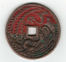 Can-Anyone-Help-Identify