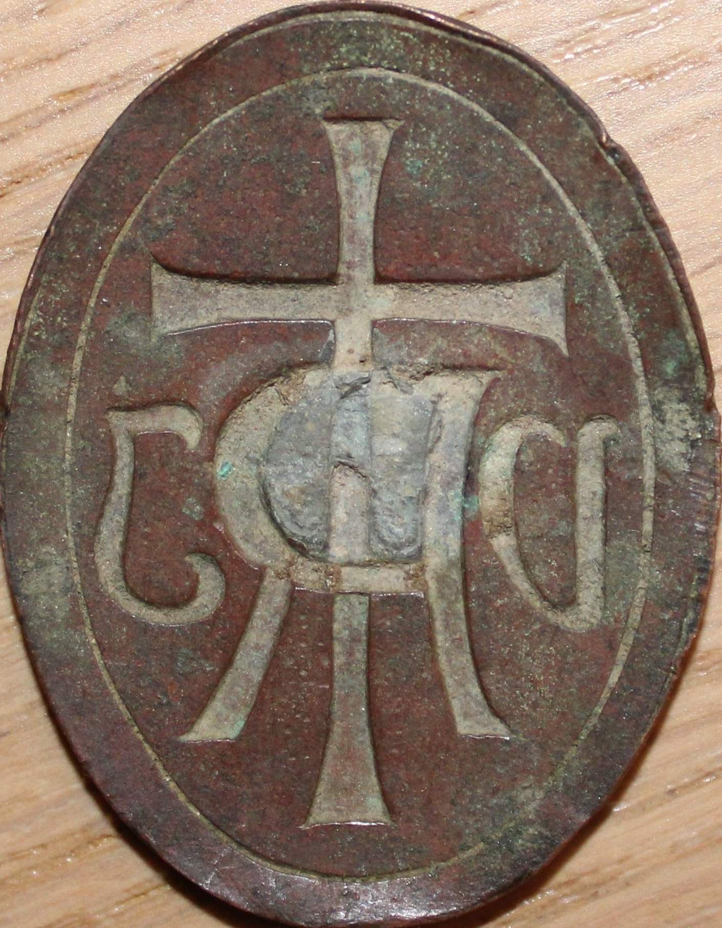 Unknown-Exonumia-I-Can't-Identify