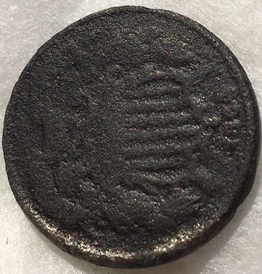 Fake?-US--2-Cents-1863