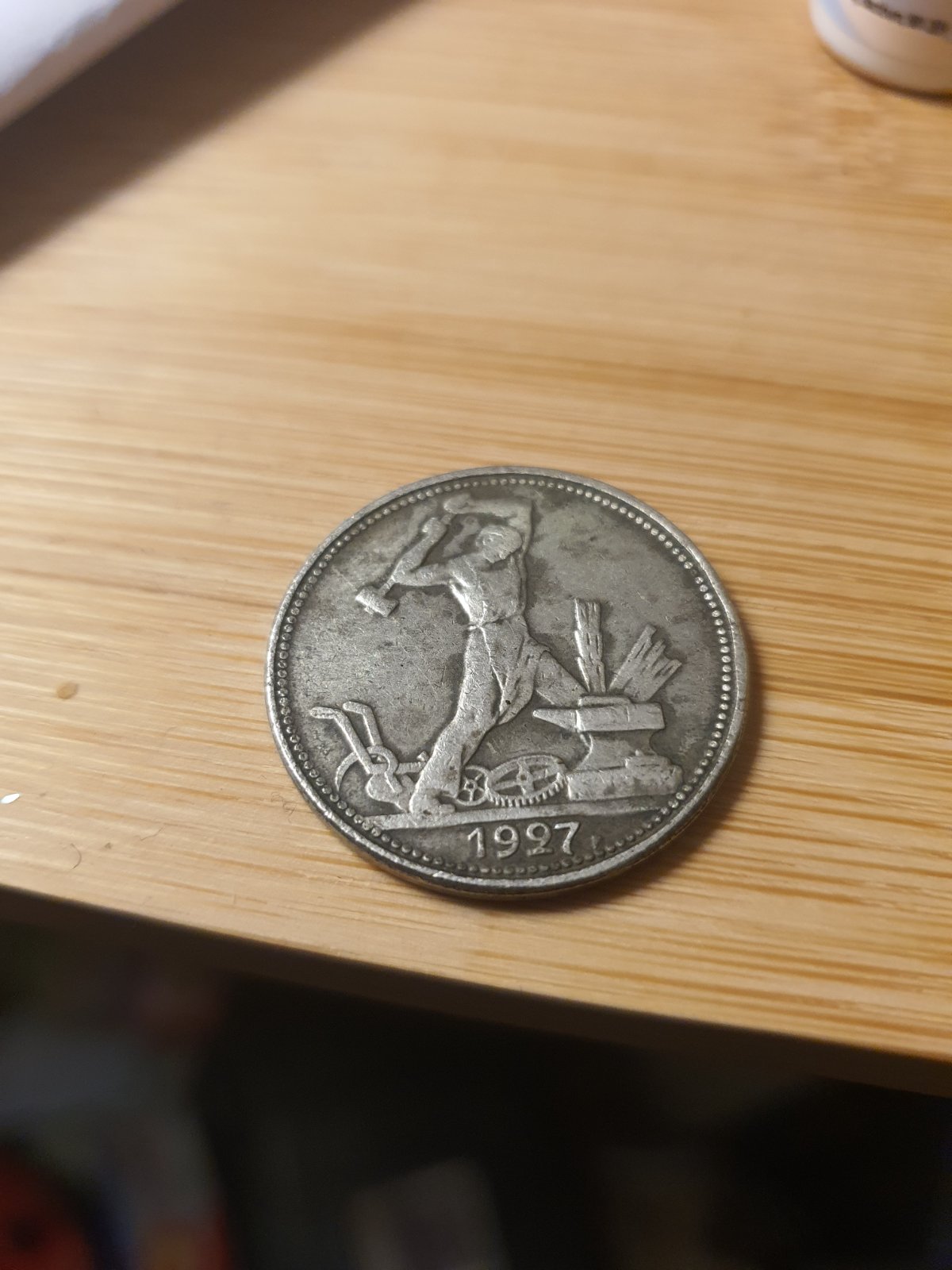 1927-50-Kopeck-Fake-Or-No?