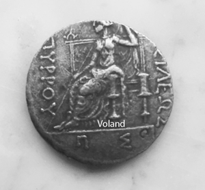 Need-Help-To-Identify-Ancient-Coin...