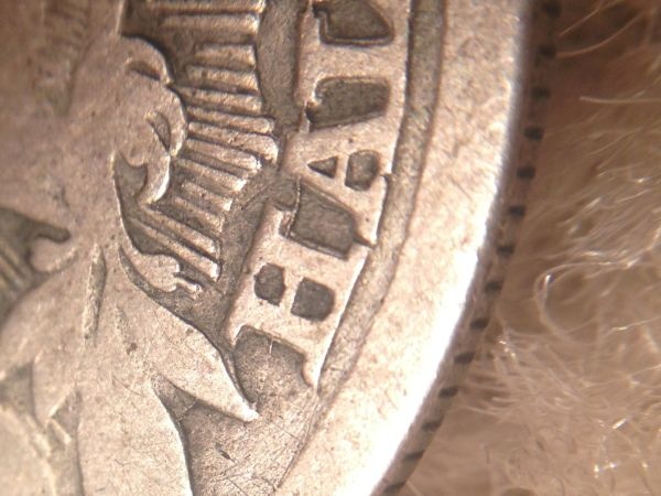 1853-O--DDR-Half-Dollar