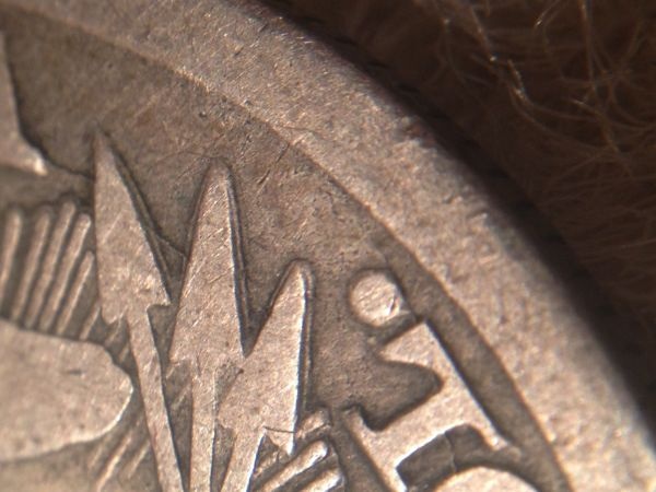 1853-O--DDR-Half-Dollar