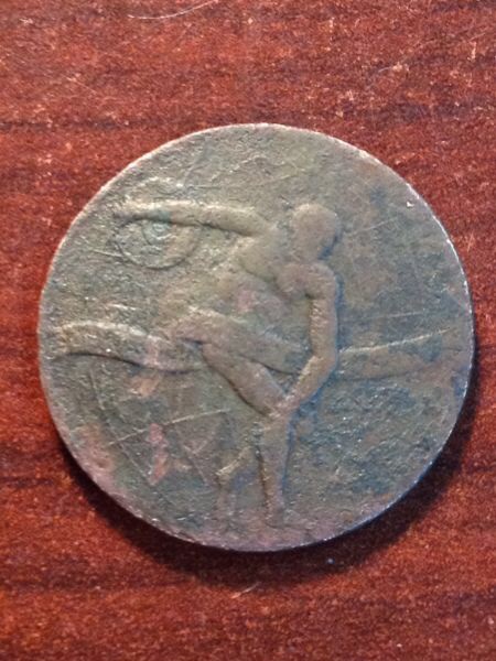 Unknown-Discus-Coin