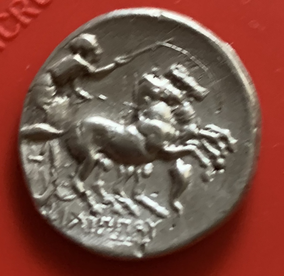 Have-Spent-Months-Trying-To-Figure-Out-This-Silver-Roman-Coin-Help!