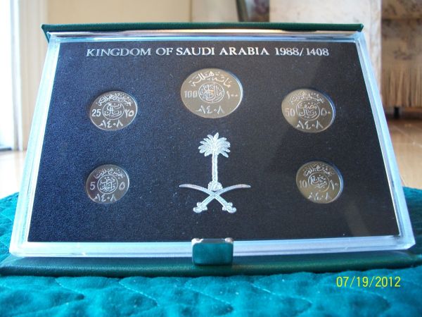 My-New-Proof-Set-1988--1408-H-Saudi-Arabia-Only-5000-Minted