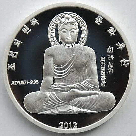 North-Korea---Historical-Culture-Heritage-First-Set-5-Coin