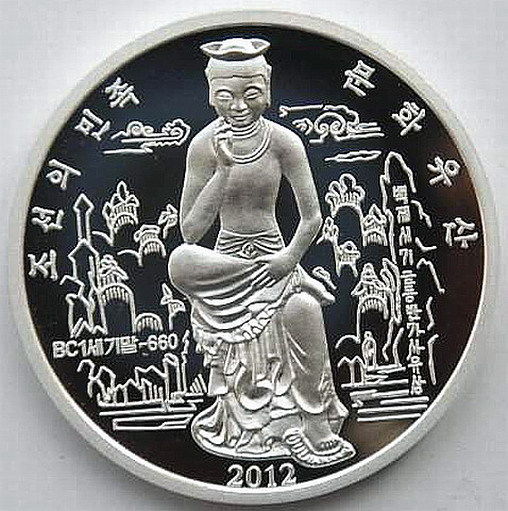 North-Korea---Historical-Culture-Heritage-First-Set-5-Coin