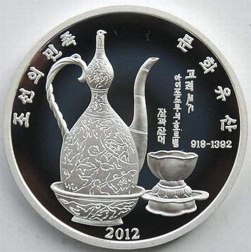 North-Korea---Historical-Culture-Heritage-First-Set-5-Coin