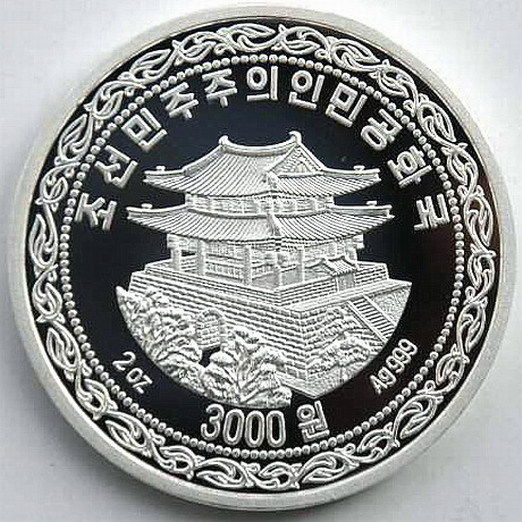 North-Korea---Historical-Culture-Heritage-First-Set-5-Coin