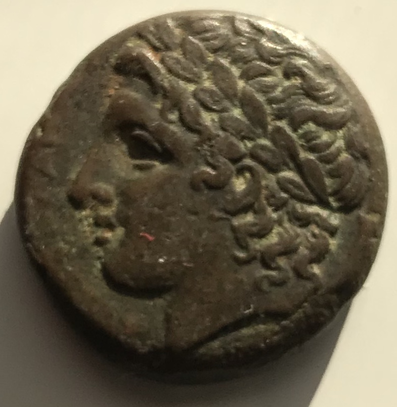 Need-Help-With-Ancient--Coin-ID