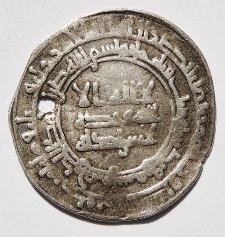 Help-For-ID---One-Dirham-And-Two-Unknown-Coins