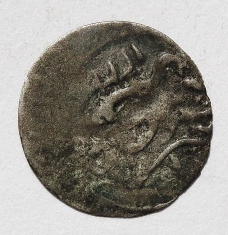 Help-For-ID---One-Dirham-And-Two-Unknown-Coins