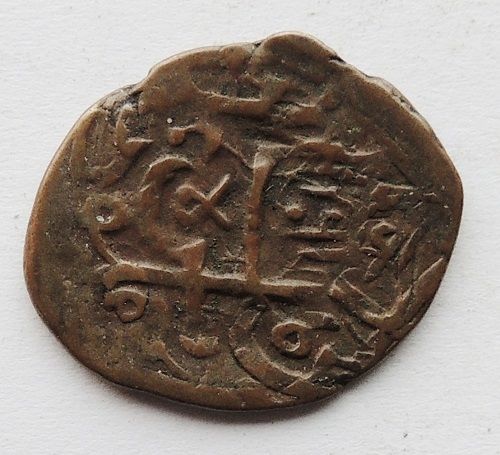 ID-Help---One-Indian-Coin-And-One-Medieval-Coin.
