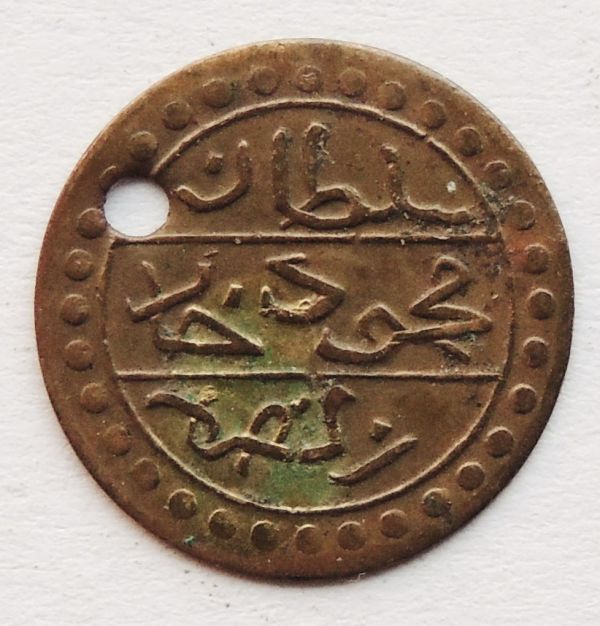 ID-Help.-Some-Kind-Of-Arabic-Coin-And-A-Medieval-Token.