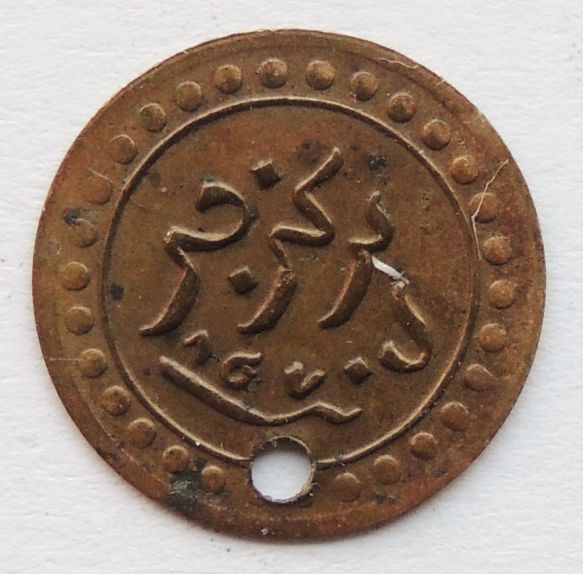 ID-Help.-Turkey,-Egypt-Or...?