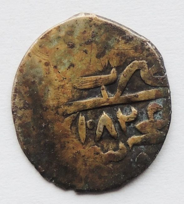 Two-Coins---ID?